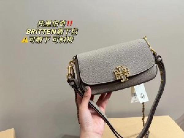 Tory_britten double handle bag with box