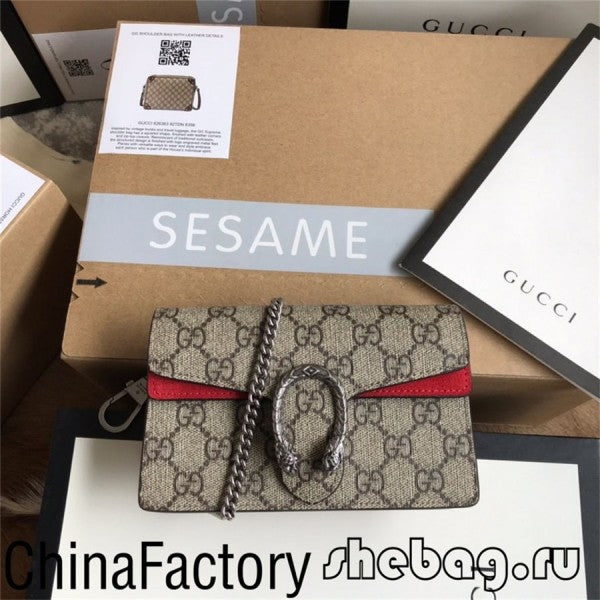 Gucci Dionysus Mini With Original Double Box Premium(carry bag)