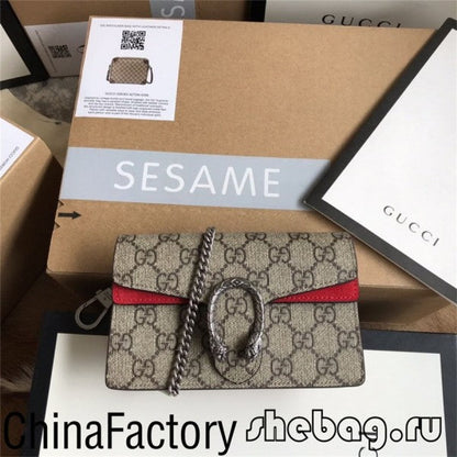 Gucci Dionysus Mini With Original Double Box Premium(carry bag)