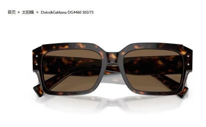 D & G 4460 Unisex Sunglasses