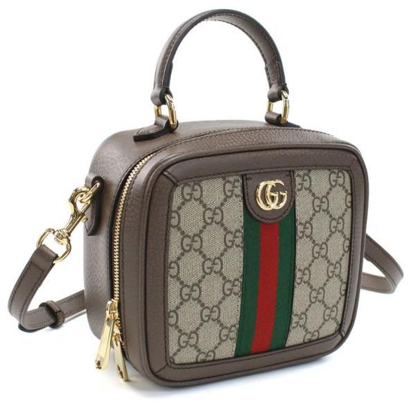 GUCCI OPHIDIA BAG WITH BOX DUST COVER & CARRY BAG